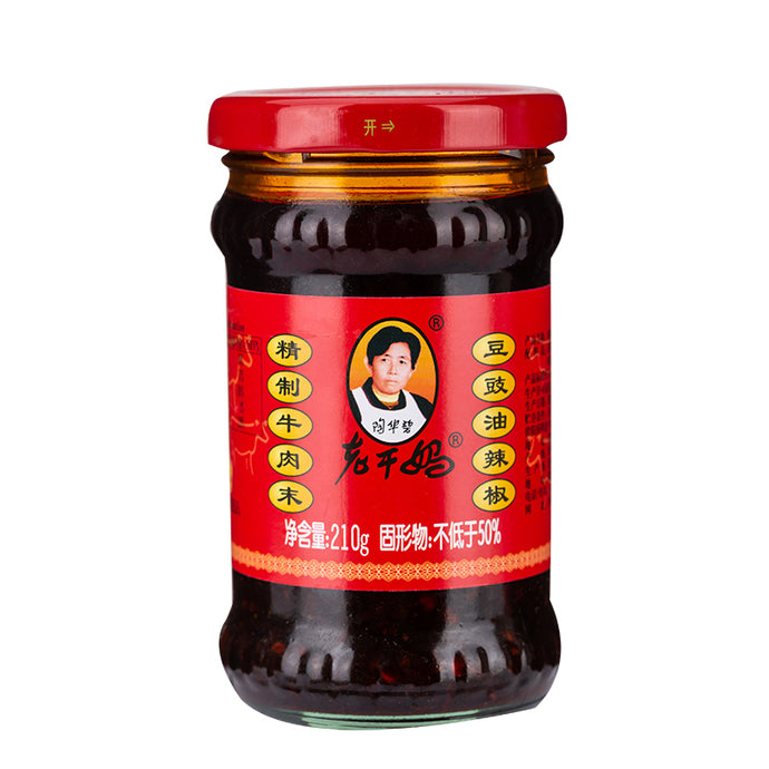 老干媽豆豉油辣椒 (210 g)
