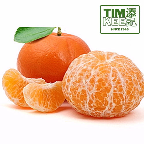 中國澳柑 4件 – Tim Kee
