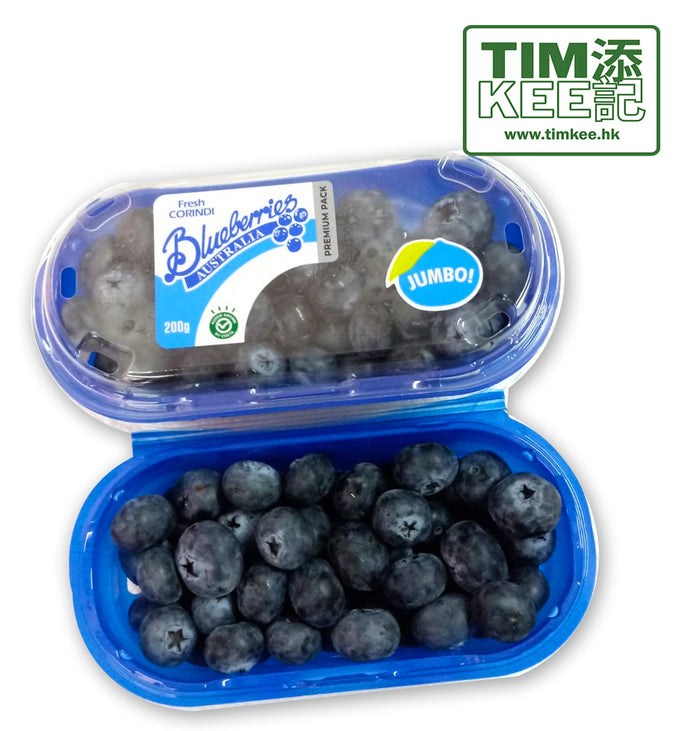 Fresh Corindi 澳洲珍寶藍莓 200g