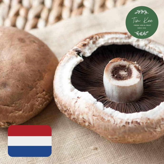 荷蘭空運直送 荷蘭烤大啡菇 / 波特菇 (2個)
