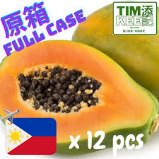 菲律賓空運直送 鮮甜木瓜 原箱 (12個)